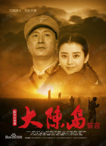 午夜桃色剧场